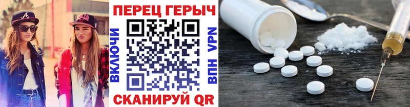 Купить закладки  Южно-Сухокумск  ГЕРОИН Heroin 