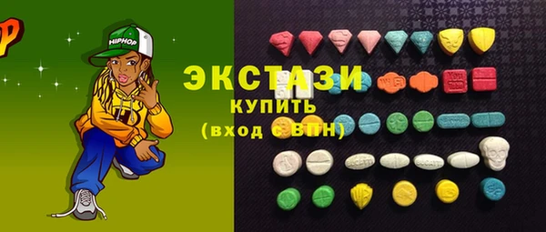 mdma Кинешма