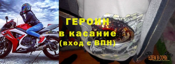 тгк Киренск